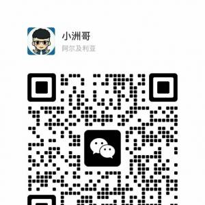 比亚迪工衣
