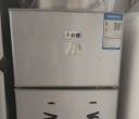 二手冰箱出售