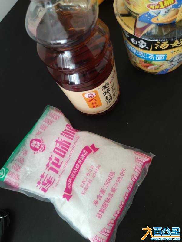 wechat_upload176278824169120391aeade