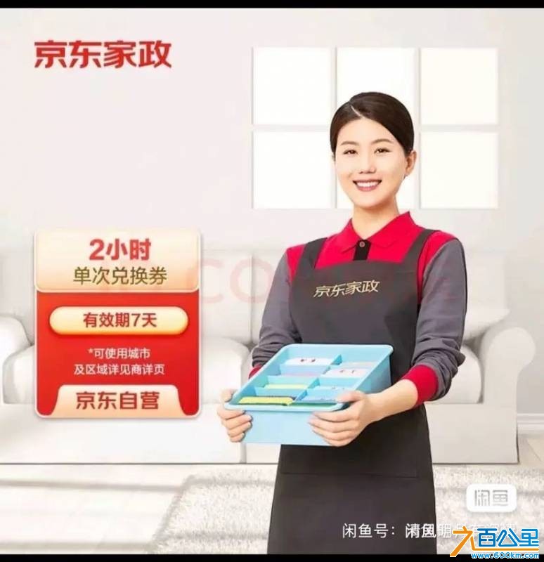 wechat_upload1762940413691455fddc849