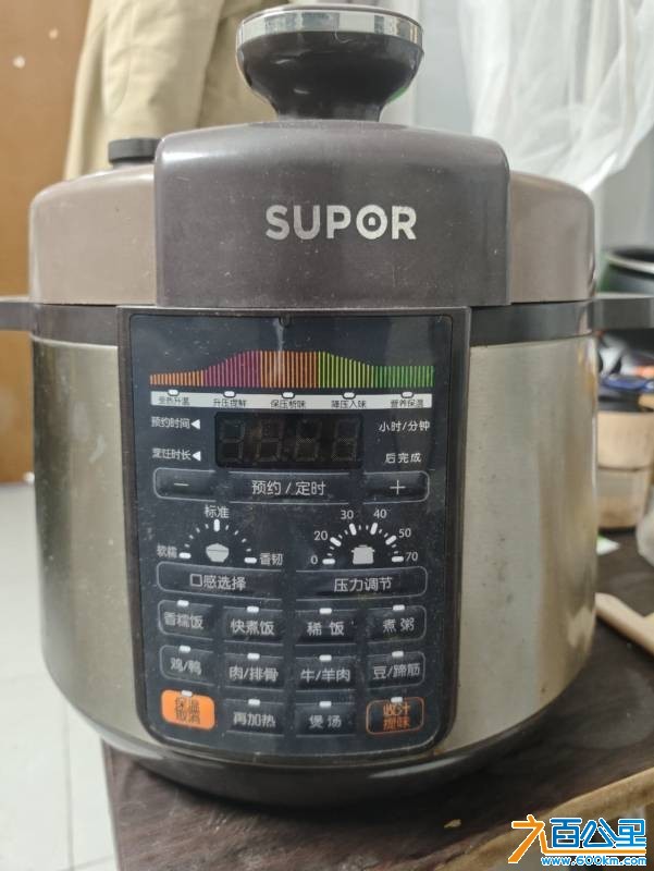 wechat_upload1765461168693accb06c570