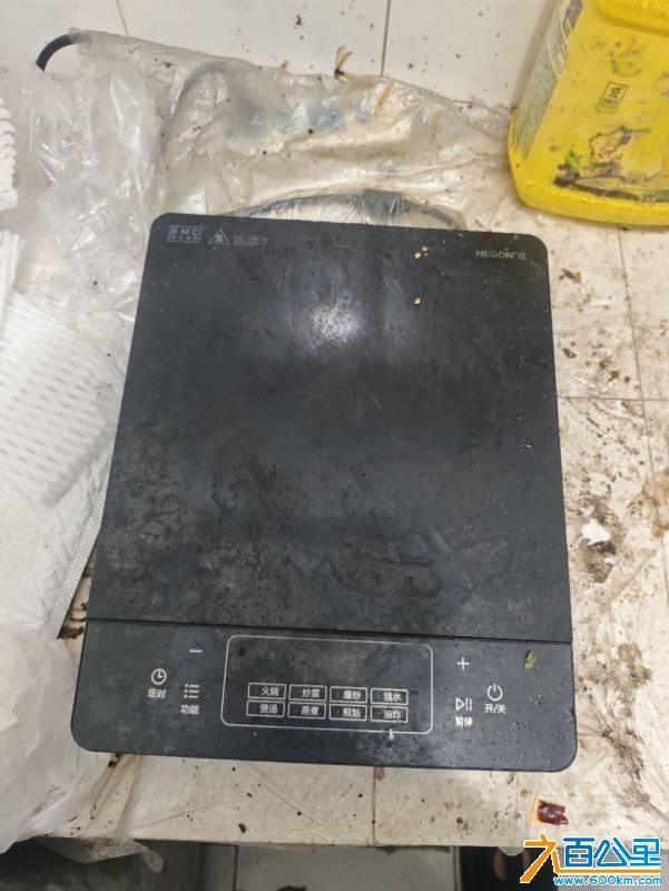 wechat_upload1765461170693accb21eabc