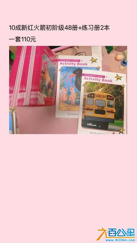 wechat_upload1765461643693ace8b1aa30