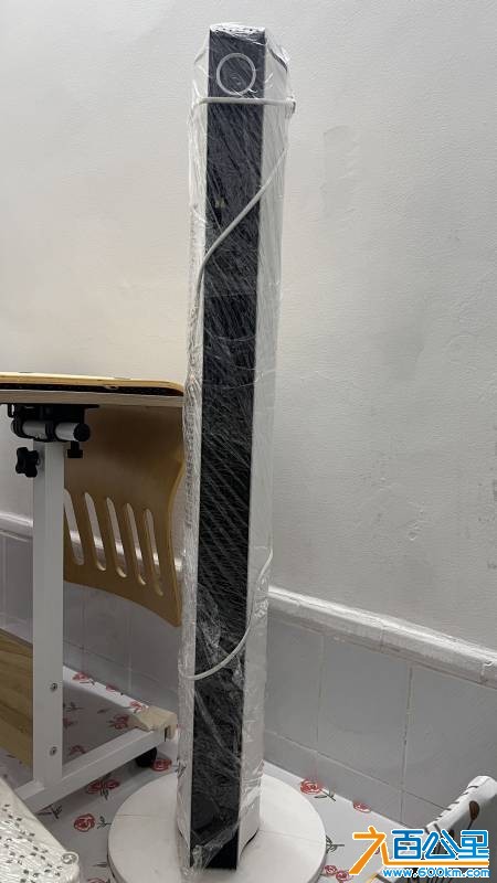 wechat_upload1766351802694863ba6615c