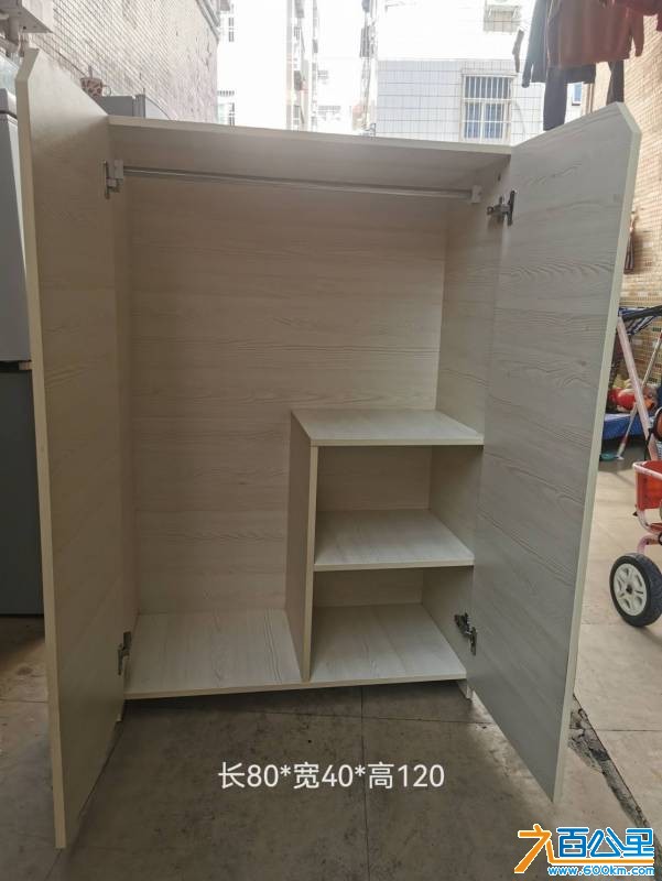 wechat_upload1766546760694b5d48f2225