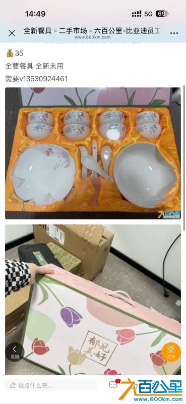 wechat_upload1766645425694cdeb118c7c