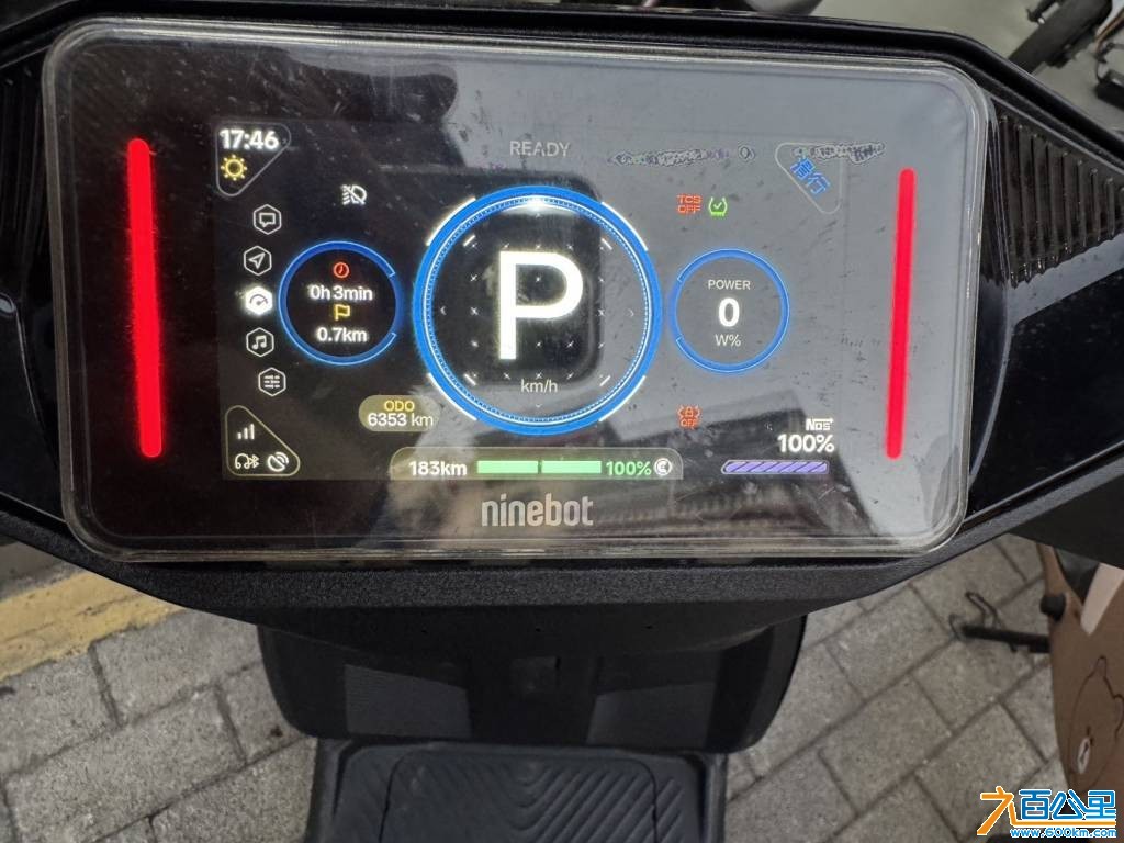 wechat_upload1766830274694fb0c2ad927