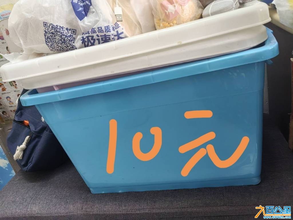 wechat_upload1766830684694fb25c38e8a