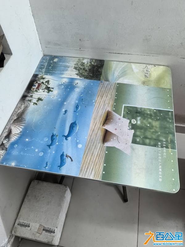 wechat_upload17668883466950939acf452