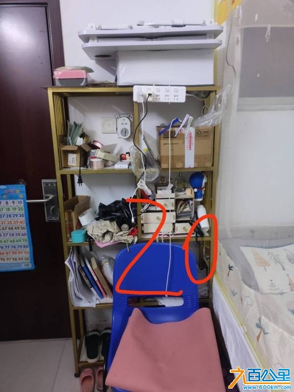 wechat_upload17668971776950b619b0665