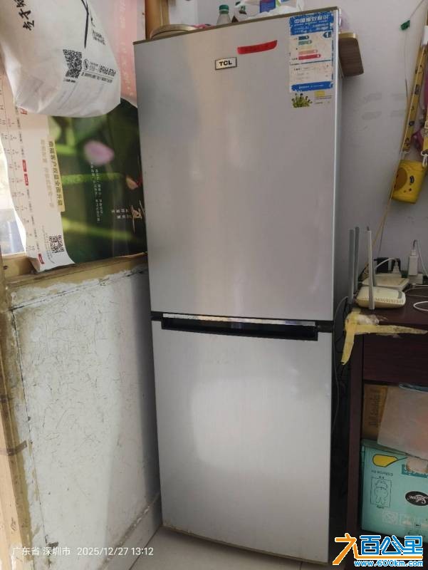 wechat_upload17669048236950d3f70c675