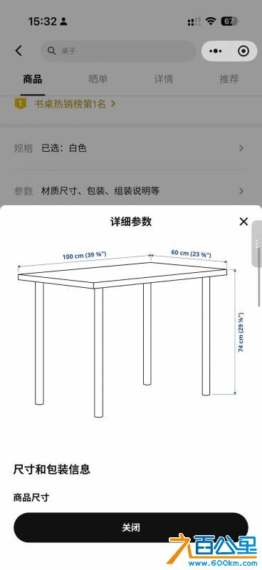 wechat_upload17669135266950f5f636d42