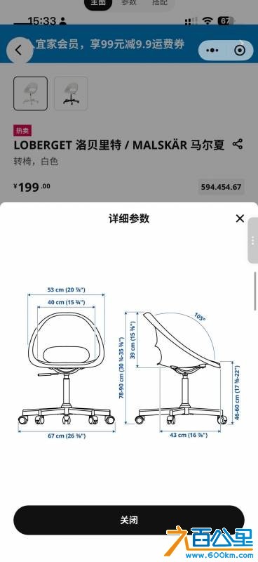 wechat_upload17669135276950f5f72892f