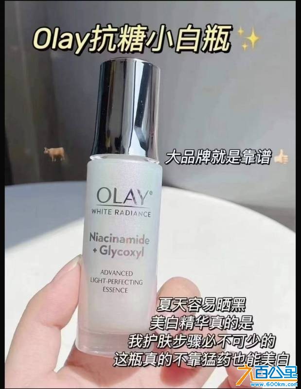 wechat_upload17669246496951216925015