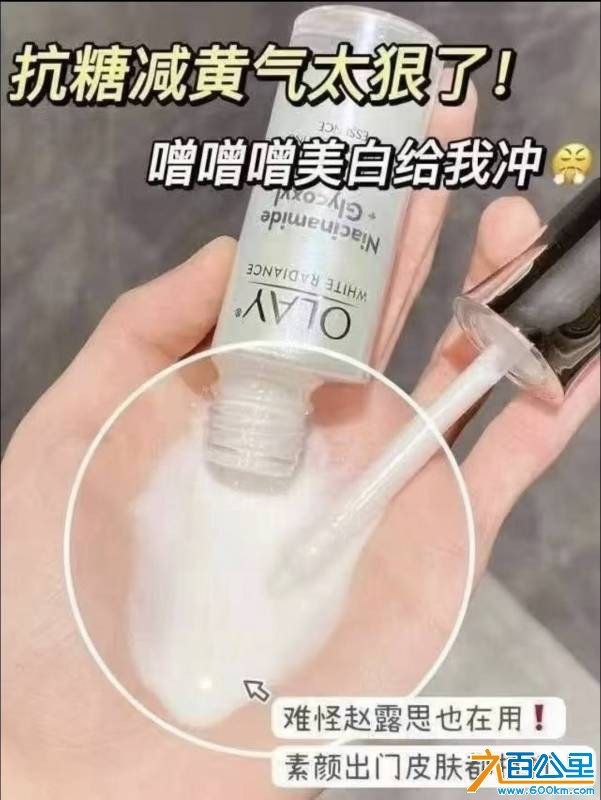 wechat_upload17669246516951216b0b8c8