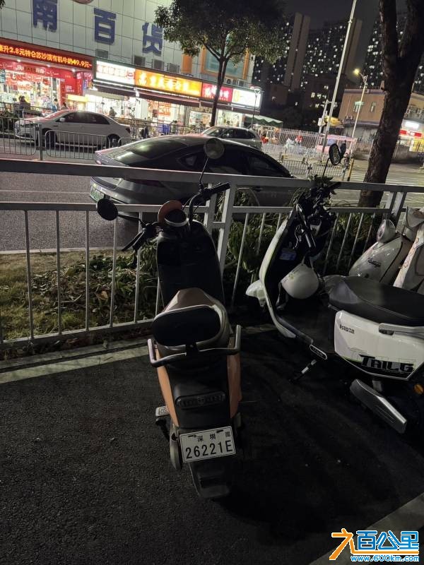 wechat_upload1766925088695123209933a