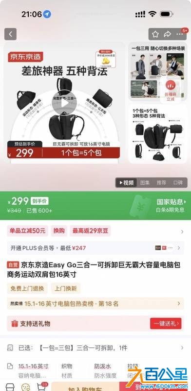 wechat_upload17669369276951515fb7ddf