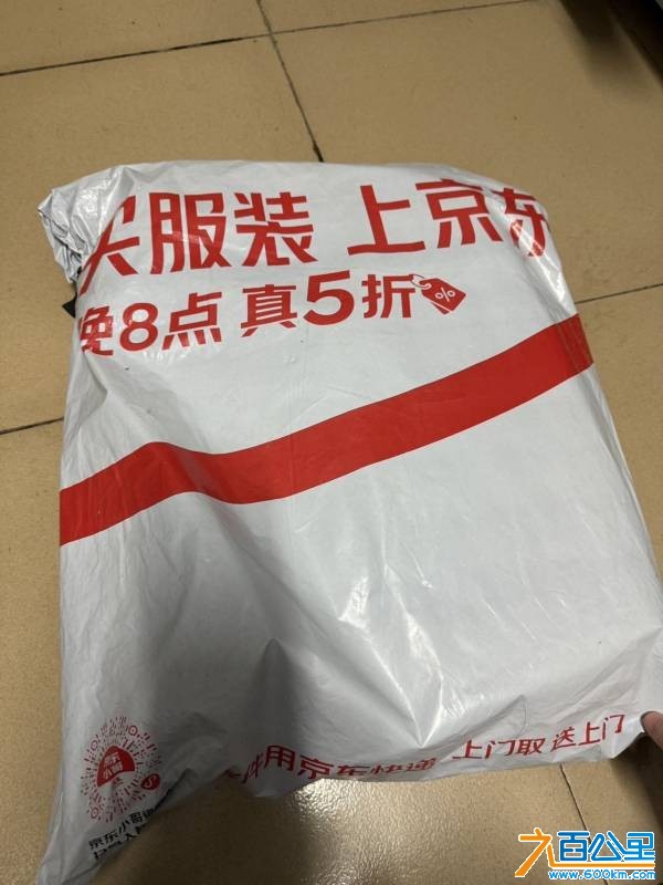 wechat_upload176693692869515160edafc