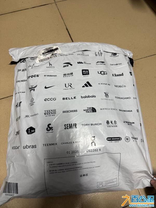 wechat_upload176693692969515161ddb31