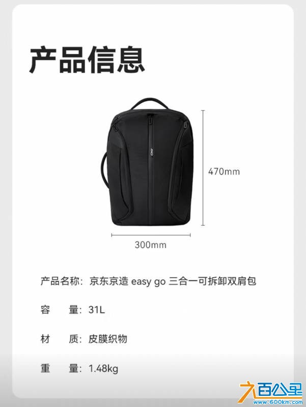 wechat_upload176693697969515193bf977