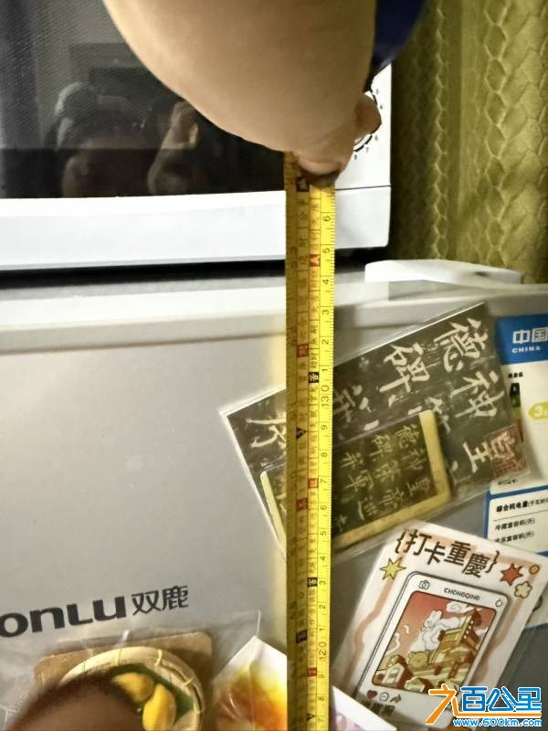 wechat_upload17669775526951f010121d7