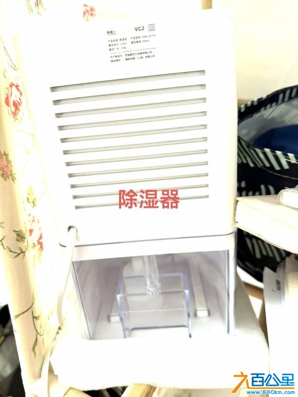 wechat_upload1766986212695211e4a2bf8