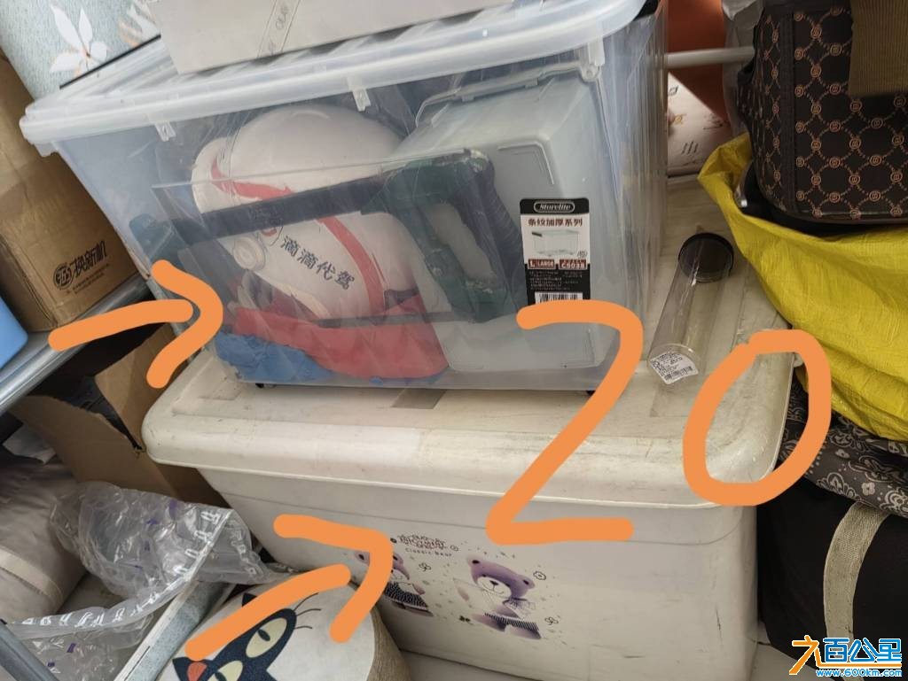 wechat_upload17670045436952597f4f62d