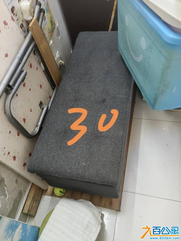 wechat_upload17670045686952599829ec1