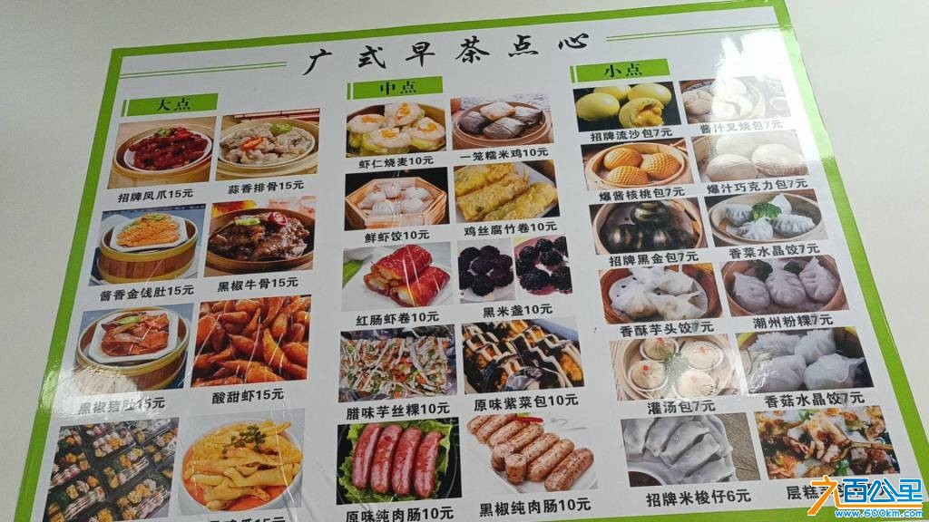 wechat_upload1767056826695325ba70955