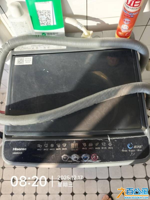 wechat_upload176705876569532d4dda6d1