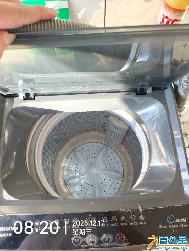 wechat_upload176705876669532d4ea74d2