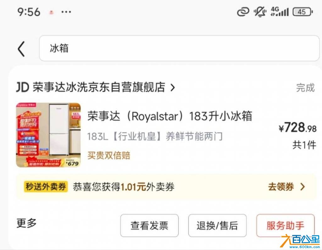 wechat_upload17670600126953322c67983