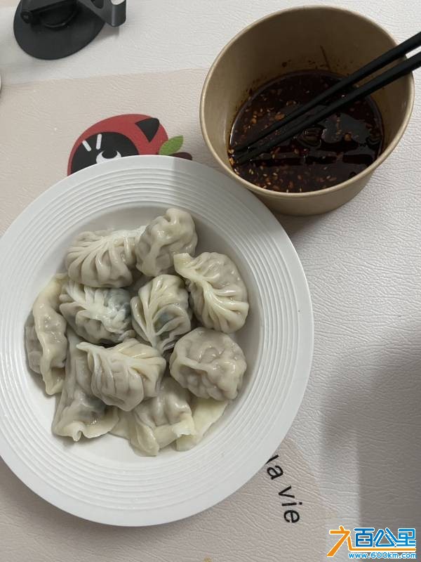 wechat_upload17671027526953d92045707