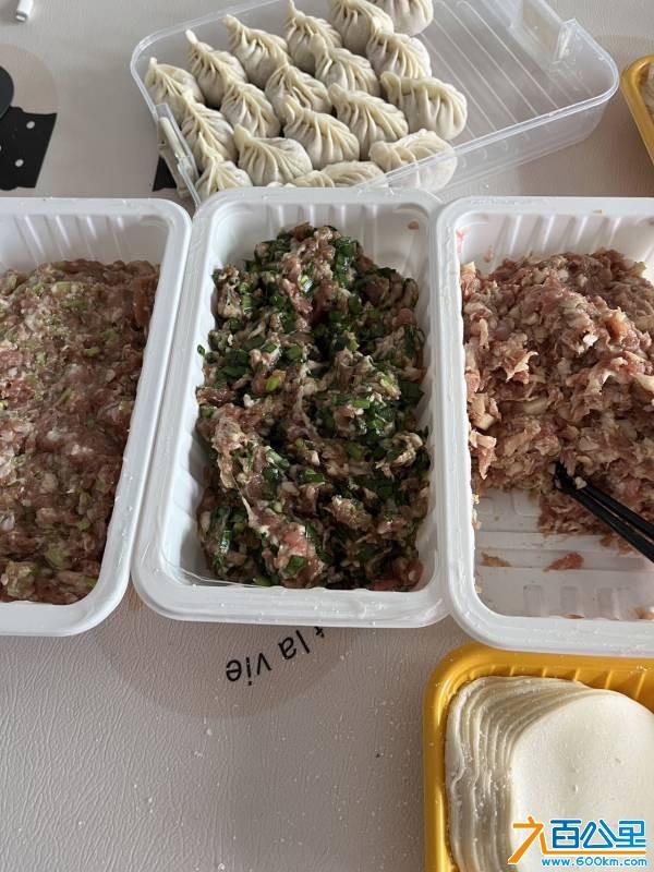 wechat_upload17671027536953d92140ffe