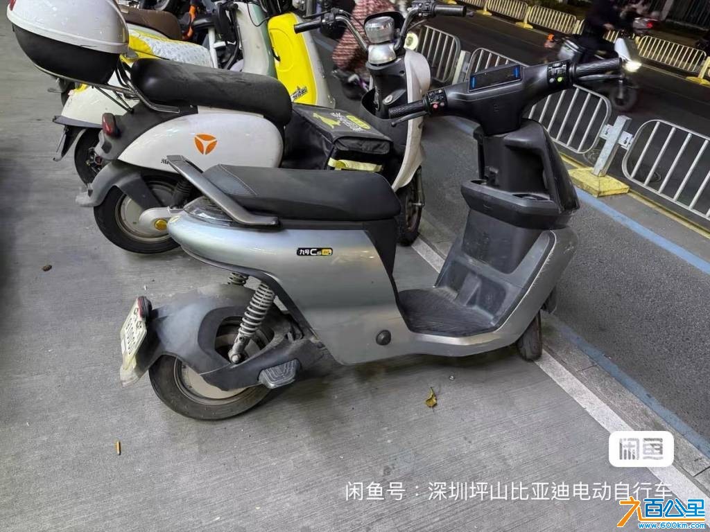 wechat_upload17672309676955cdf7e2bf4