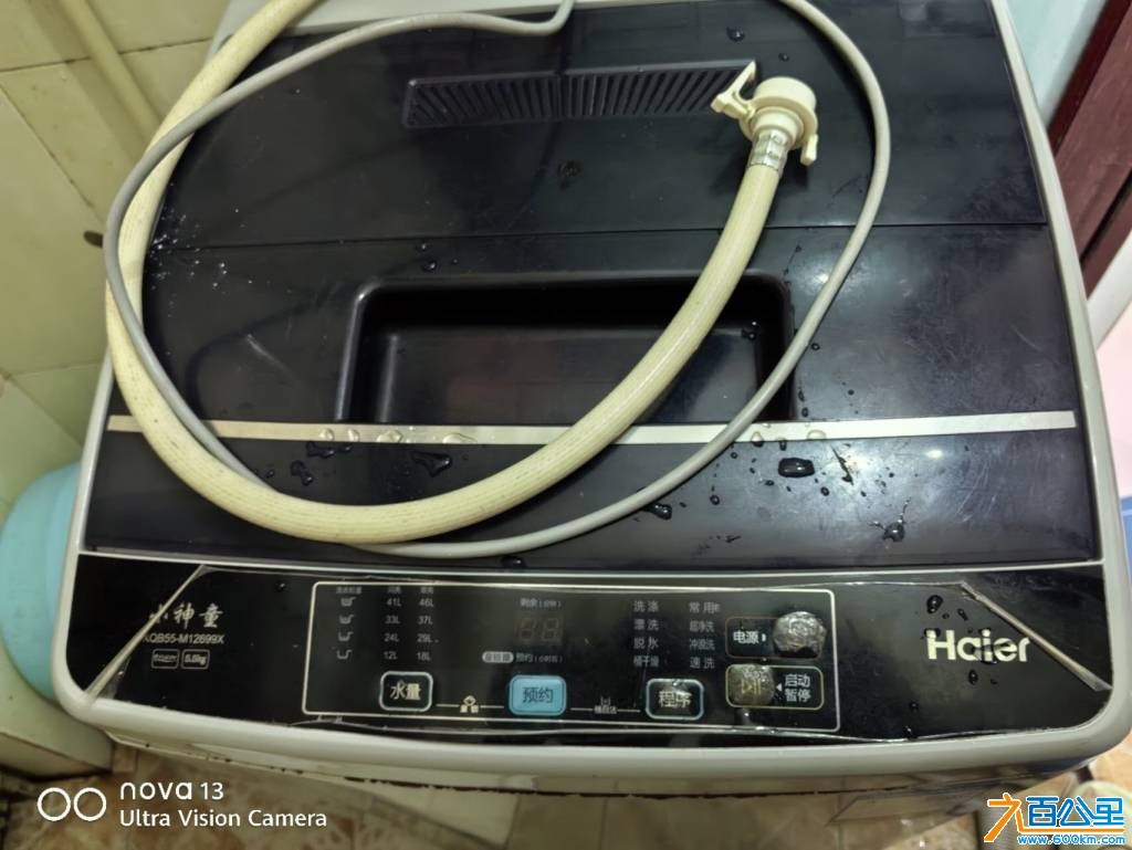 wechat_upload1767269332695663d4a5880