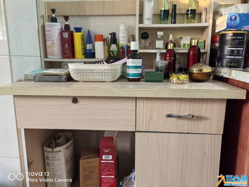 wechat_upload1767269370695663fa90a3c