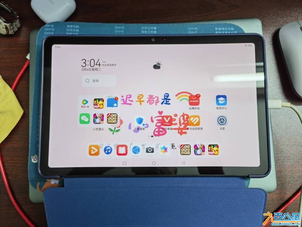 wechat_upload17673621276957ce4f1ddf6