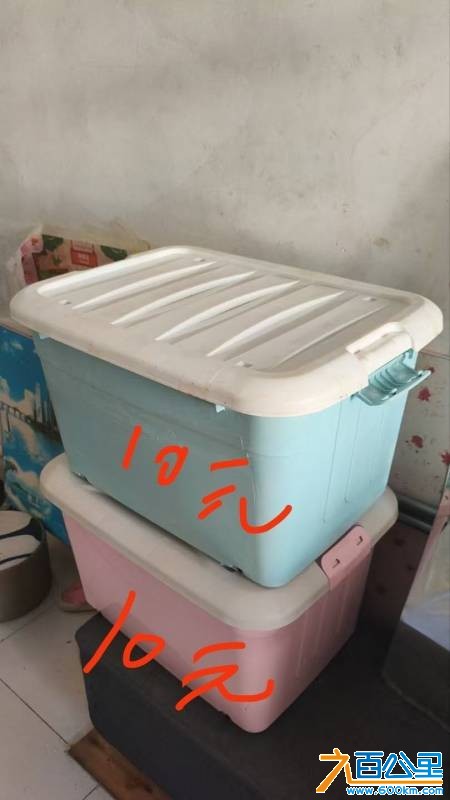 wechat_upload17673633966957d3443032d