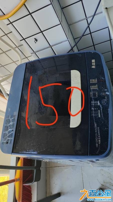 wechat_upload17674076866958804609456