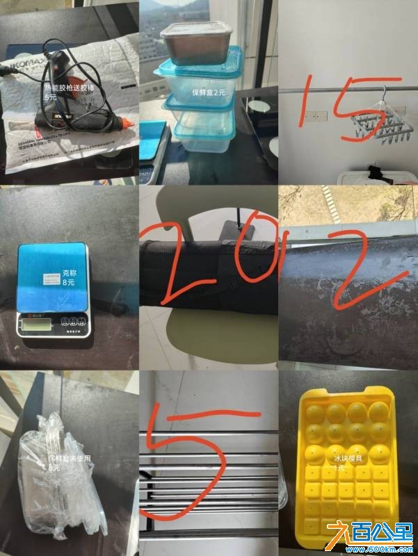 wechat_upload17674081916958823fa16ac