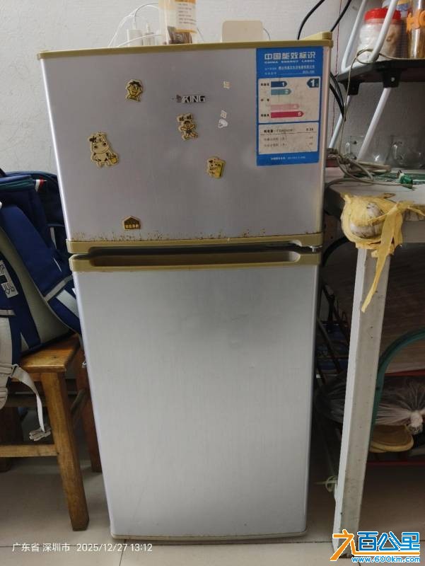 wechat_upload17674230726958bc60a3e5e