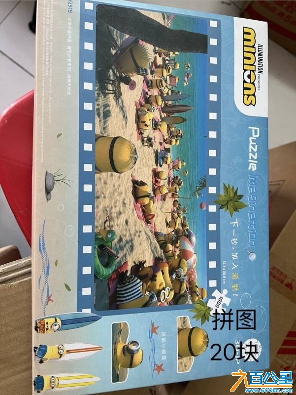 wechat_upload17674301726958d81c8aaa2