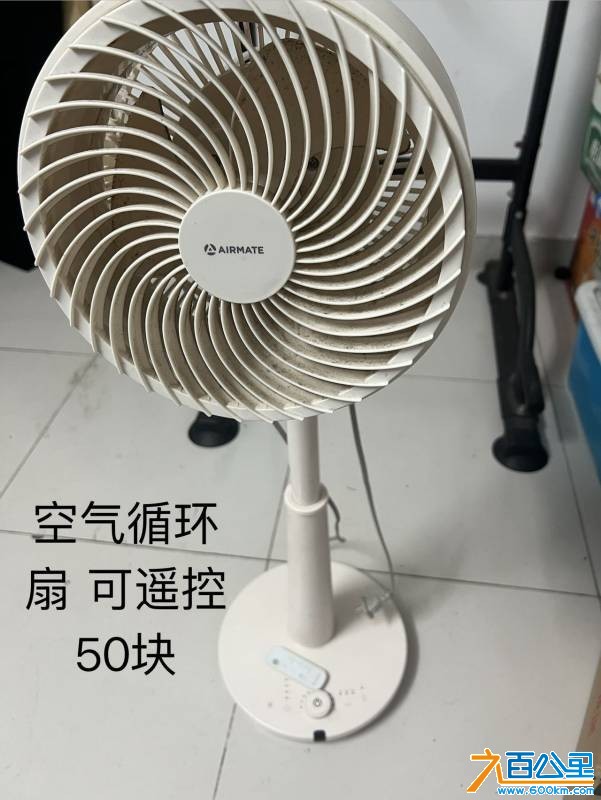 wechat_upload17674302126958d844d037a