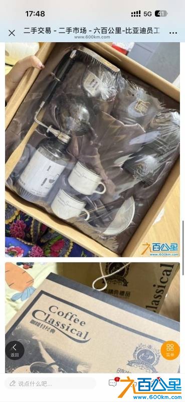 wechat_upload17674339046958e6b036306