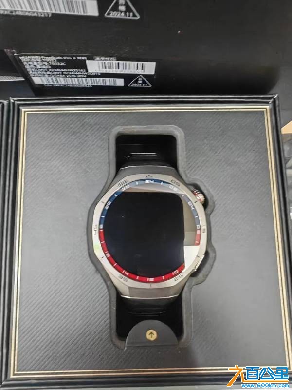 wechat_upload17675012736959edd99ad32