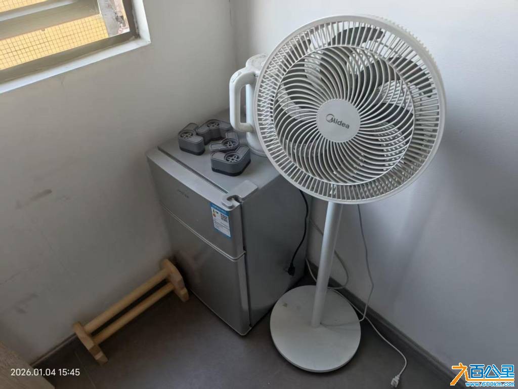 wechat_upload1767518878695a329e3cc79