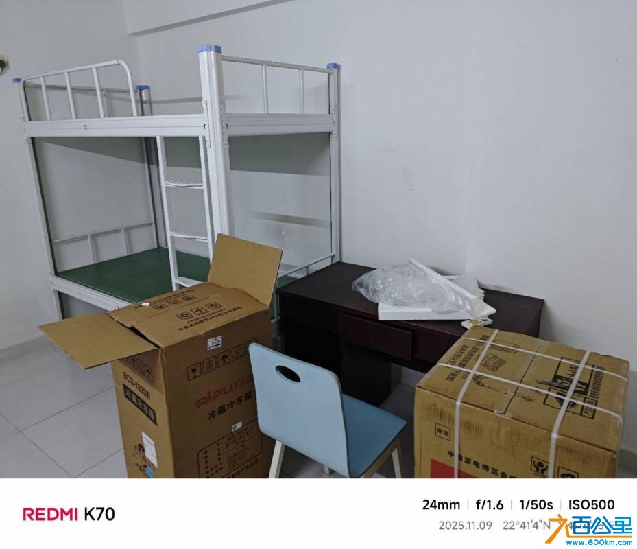 wechat_upload1767529217695a5b015a294