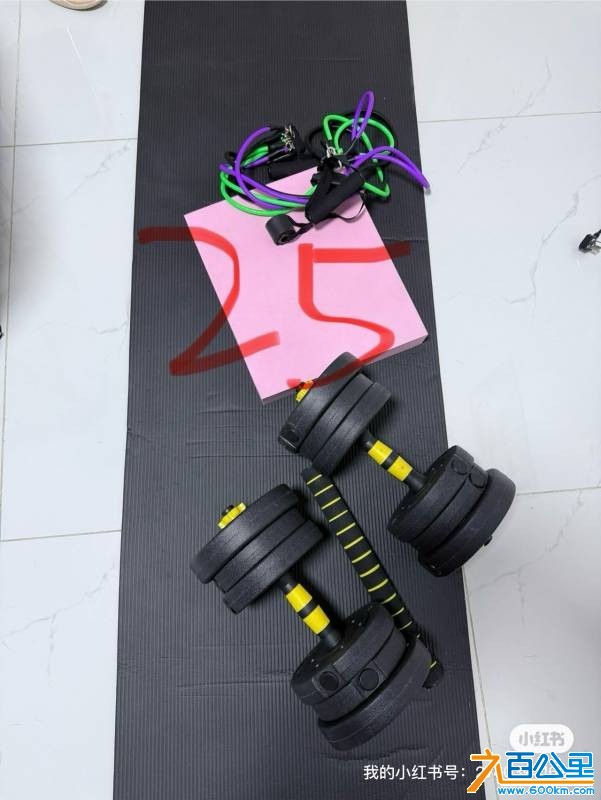 wechat_upload1767535483695a737ba225f