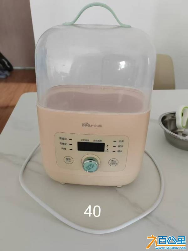 wechat_upload1767586774695b3bd66051c